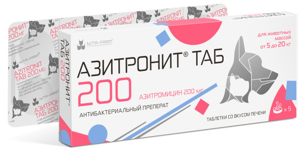 Азитронит Таб 200 мг антибактериальный препарат для кошек и собак - 5 таблеток