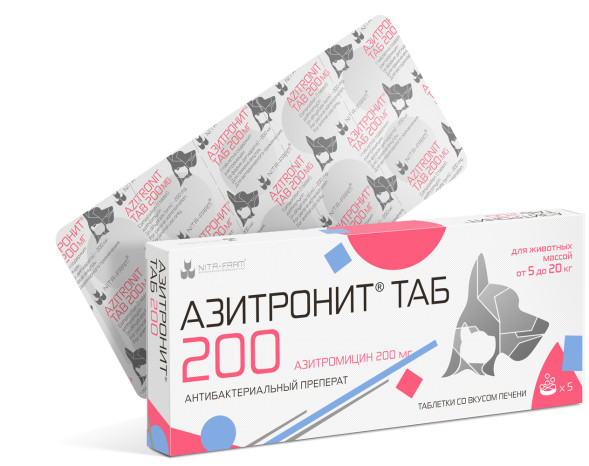 Азитронит Таб 200 мг антибактериальный препарат для кошек и собак - 5 таблеток