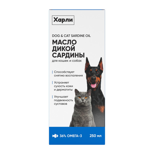 Harly Dog &amp; Cat Sardine Oil масло дикой сардины для кошек и собак всех пород и возрастов - 250 мл