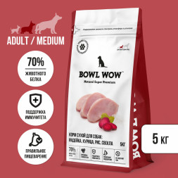 BOWL WOW сухой корм для взрослых собак средних пород с индейкой, курицей, рисом и свеклой - 5 кг