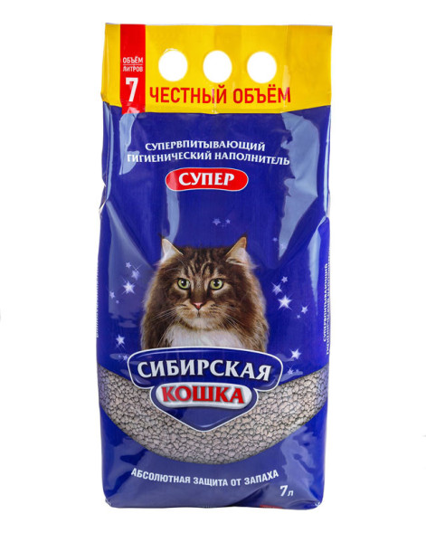 Сибирская Кошка &quot;Супер&quot; комкующийся наполнитель для кошачьего туалета - 7 л