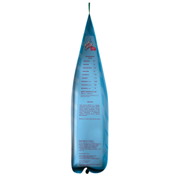 Banditos Аппетитное Ассорти сухой корм для щенков всех пород, с курицей и говядиной - 12 кг