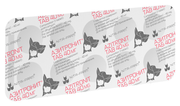 Азитронит Таб 40 мг антибактериальный препарат для кошек и собак - 5 таблеток