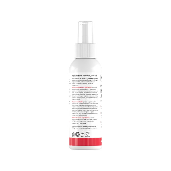 Harly Dog &amp; Cat Salmon Oil масло лососевое для кошек и собак всех пород и возрастов - 150 мл