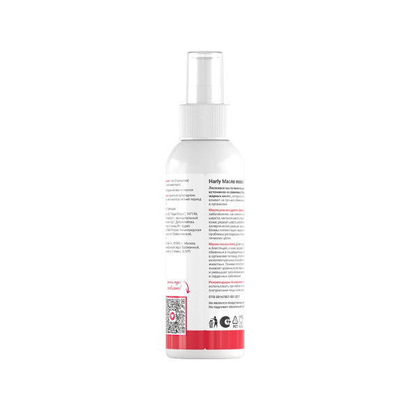 Harly Dog &amp; Cat Salmon Oil масло лососевое для кошек и собак всех пород и возрастов - 150 мл