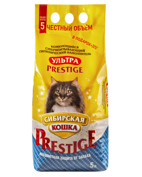 Сибирская Кошка &quot;Ультра Prestige&quot; наполнитель для кошачьего туалета (цеолит и ароматизированный силикагель) - 5 л