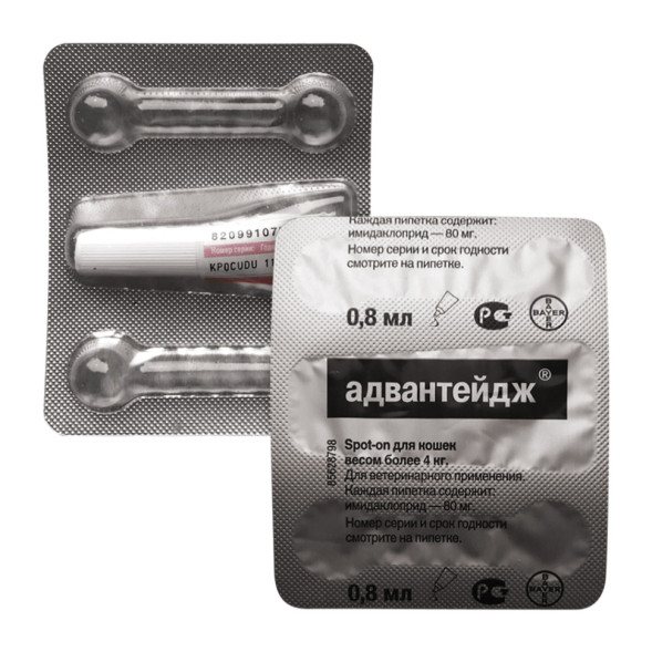 Адвантейдж капли от блох для кошек весом более 4 кг - 1 пипетка
