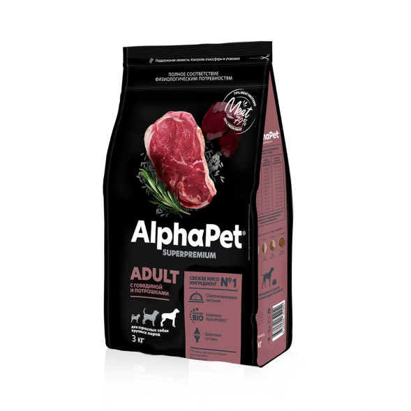 AlphaPet Superpremium сухой полнорационный корм для взрослых собак крупных пород с говядиной и потрошками - 3 кг