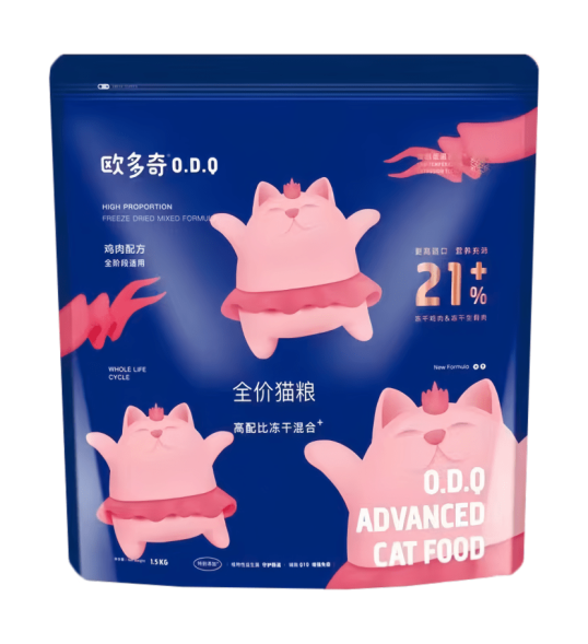 ODQ Kitten &amp; Cat 21% мяса сухой корм с мясным напылением для кошек, с курицей - 1,5 кг
