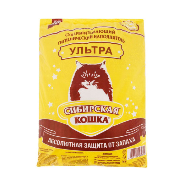 Сибирская Кошка &quot;Ультра&quot; комкующийся наполнитель для кошачьего туалета (вулканическая глина) - 20 л (14 кг)