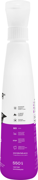 WONDER LAB универсальное экосредство для уборки в ванной и туалете - 550 мл