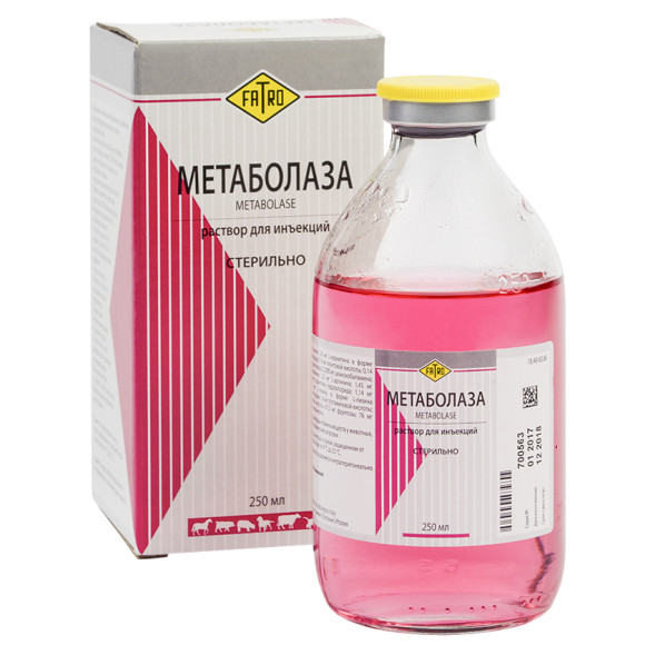 Метаболаза - 250 мл