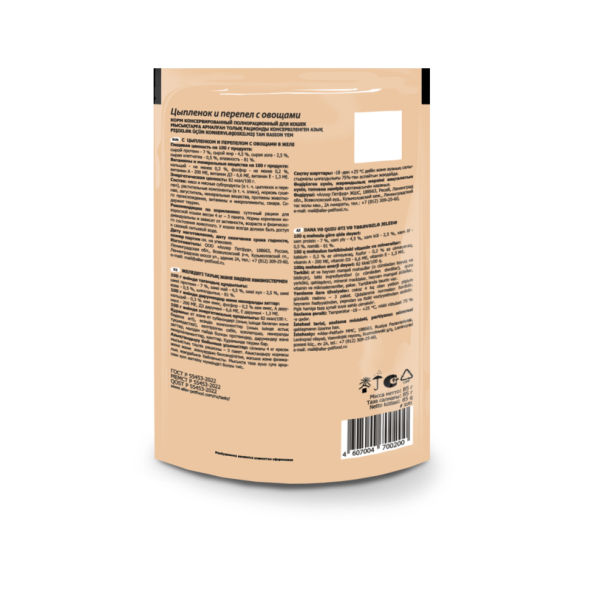 Tasty влажный корм для взрослых кошек с цыпленком, перепелом и овощами в желе, в паучах - 85 г