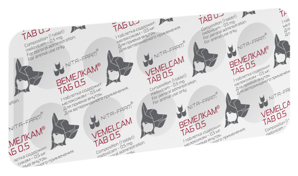 Вемелкам Таб 0,5 мг противовоспалительный препарат для кошек и собак - 10 таблеток