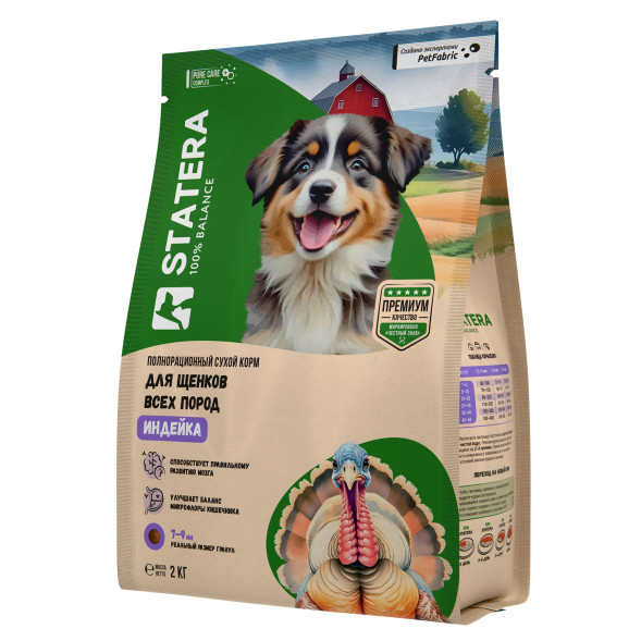 Statera сухой полнорационный корм для щенков всех пород, с индейкой - 2 кг