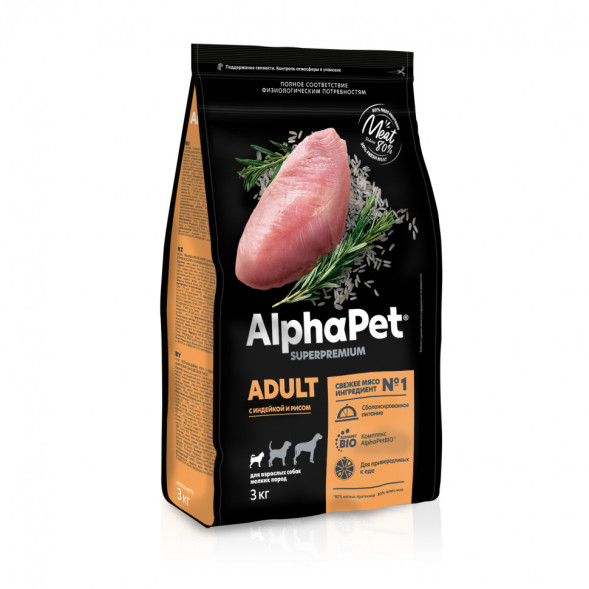 AlphaPet Superpremium сухой полнорационный корм для взрослых собак мелких пород с индейкой и рисом - 3 кг