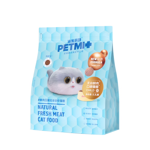 PETMI Kitten Fresh Meat 80% мяса сухой безглютеновый корм для котят, со свежим мясом - 1,5 кг
