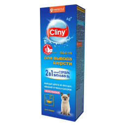 Cliny паста для вывода шерсти со вкусом лосося - 75 мл