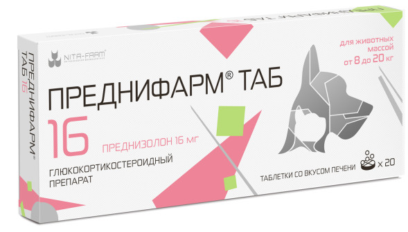 Преднифарм Таб 16 мг глюкокортикостероидный препарат для кошек и собак - 20 таблеток