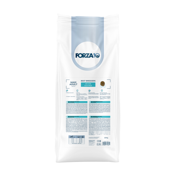 Forza10 Best Breeders Maxi Adult сухой корм для взрослых собак крупных пород, богатый рыбой - 20 кг