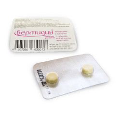 Вермидин антигельминтный прапарат для собак - 2 табл.