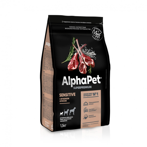 AlphaPet Superpremium сухой полнорационный корм для взрослых собак мелких пород с чувствительным пищеварением с ягненком и рисом - 1,5 кг