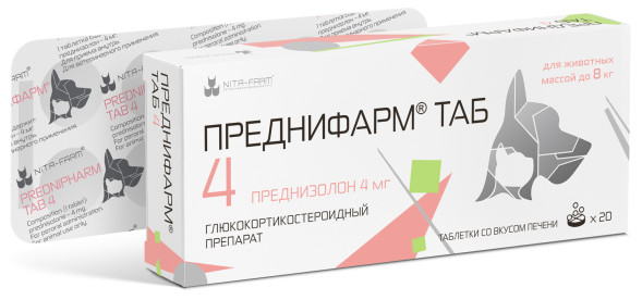 Преднифарм Таб 4 мг глюкокортикостероидный препарат для кошек и собак - 20 таблеток
