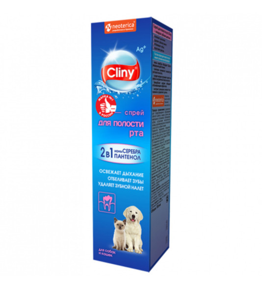 Cliny спрей для полости рта для кошек и собак - 100 мл
