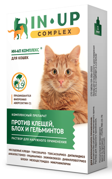 ИН-АП комплекс капли от паразитов для кошек (0,5 мл) монодоза