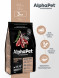 AlphaPet Superpremium сухой полнорационный корм для взрослых собак мелких пород с чувствительным пищеварением с ягненком и рисом - 3 кг