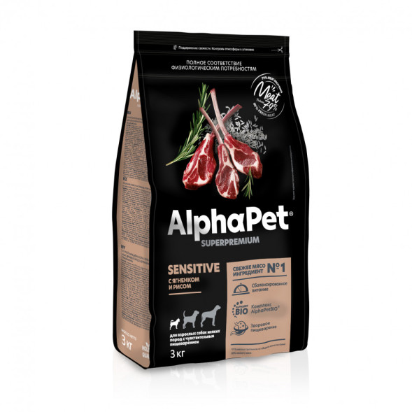 AlphaPet Superpremium сухой полнорационный корм для взрослых собак мелких пород с чувствительным пищеварением с ягненком и рисом - 3 кг