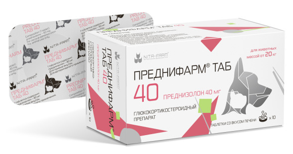 Преднифарм Таб 40 мг глюкокортикостероидный препарат для кошек и собак - 10 таблеток