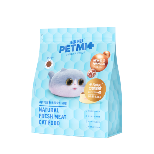 PETMI Adult Cat Fresh Meat 80% сухой безглютеновый корм для взрослых кошек, со свежим мясом - 7,71 кг