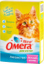 Омега Neo+ Веселый Малыш витаминизированное лакомство для котят, с пребиотиком и таурином - 90 таблеток