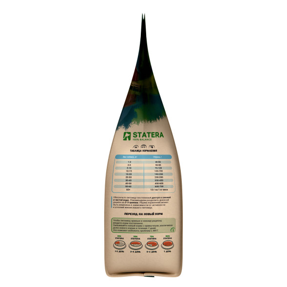 Statera сухой полнорационный корм для взрослых собак всех пород, с лососем - 2 кг