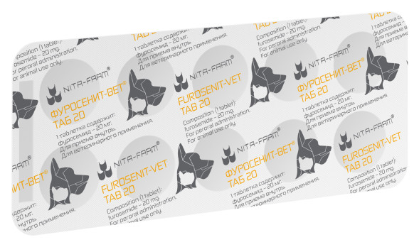 Фуросенит-вет Таб 20 мг диуретическое средство для кошек и собак - 20 таблеток